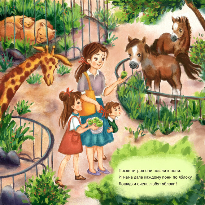 Main %d0%bd%d0%b0 %d0%ba%d0%be%d0%bd%d0%ba%d1%83%d1%80%d1%81 %d0%b4%d0%bb%d1%8f %d0%b8%d0%b7%d0%b4%d0%b0%d1%82%d0%b5%d0%bb%d1%8c%d1%81%d1%82%d0%b2%d0%b0 %d0%98%d0%bd%d0%be%d0%bf%d0%bb%d0%b0%d0%bd%d0%b5%d1%82%d1%8f%d0%bd%d0%b8%d0%bd