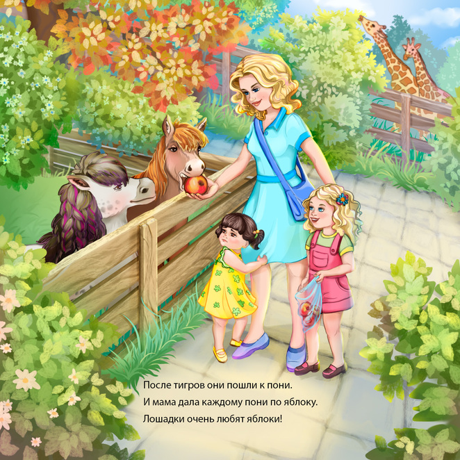 Main %d0%9b%d1%8e%d0%b4%d0%b8 %d0%b8 %d0%b7%d0%b2%d0%b5%d1%80%d0%b8