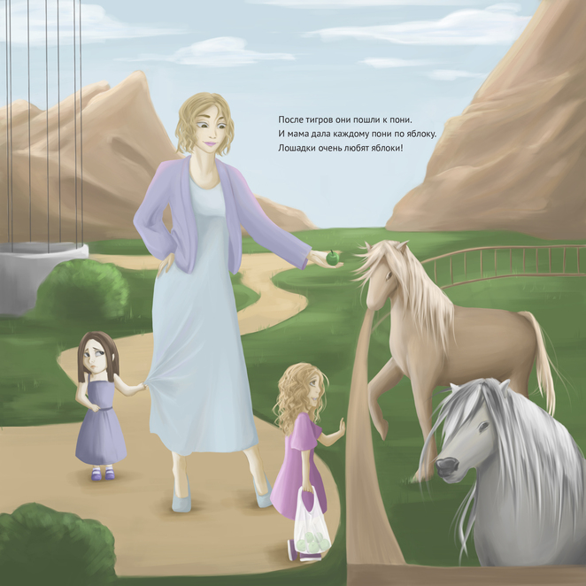 Main %d0%ba%d0%be%d0%bd%d0%ba%d1%83%d1%80%d1%81