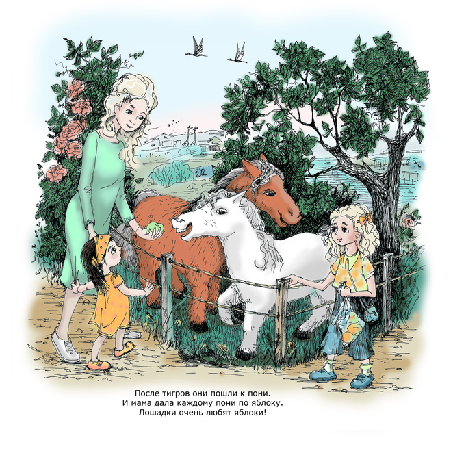 Main %d0%bf%d0%be%d0%bd%d0%b8 2