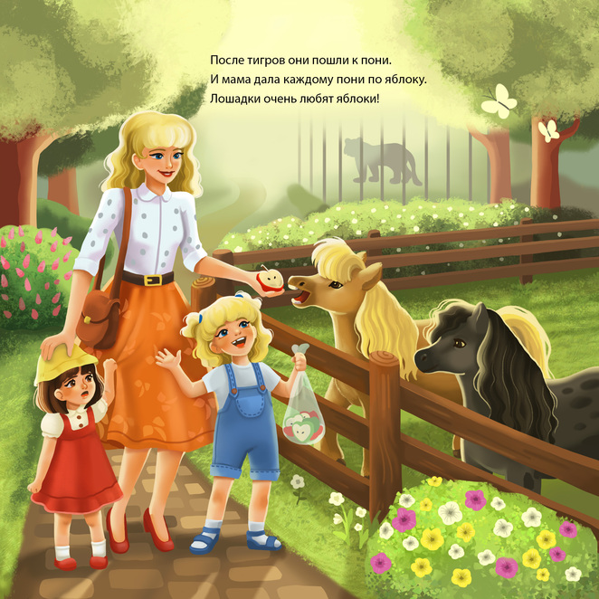 Main %d0%b8%d0%bb%d0%bb%d1%8e%d1%81%d1%82%d1%80%d0%b0%d1%86%d0%b8%d1%8f %d0%bd%d0%b0 %d0%ba%d0%be%d0%bd%d0%ba%d1%83%d1%80%d1%81.%d1%84%d0%b8%d0%bd%d0%b0%d0%bb.