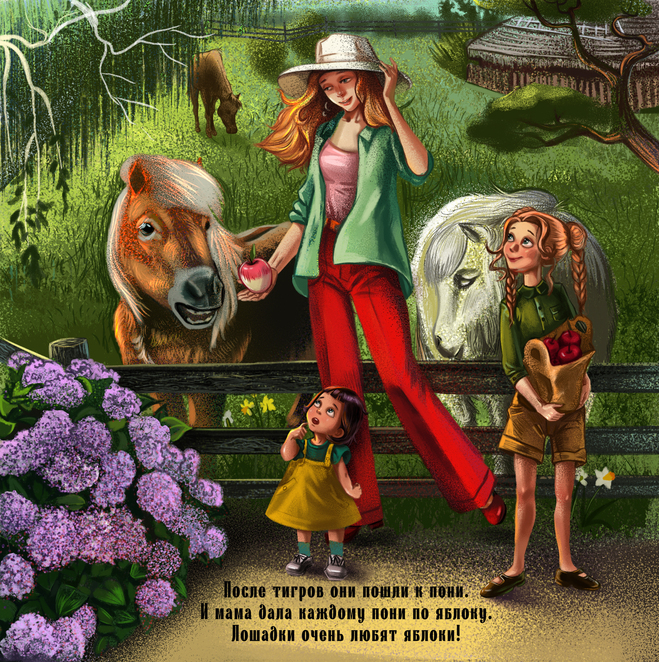 Main %d0%ba%d0%be%d0%bd%d0%ba%d1%83%d1%80%d1%81 %d0%bf%d0%be%d0%bd%d0%b8