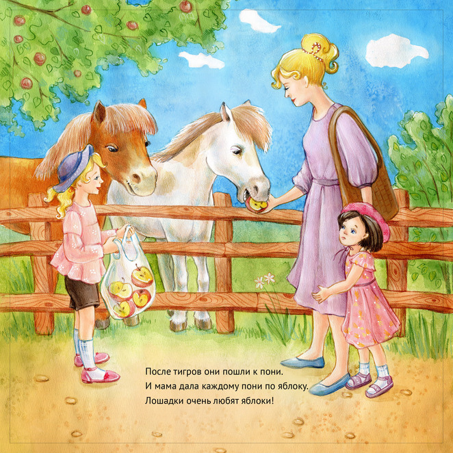 Main %d0%b7%d0%be%d0%be%d0%bf%d0%b0%d1%80%d0%ba 