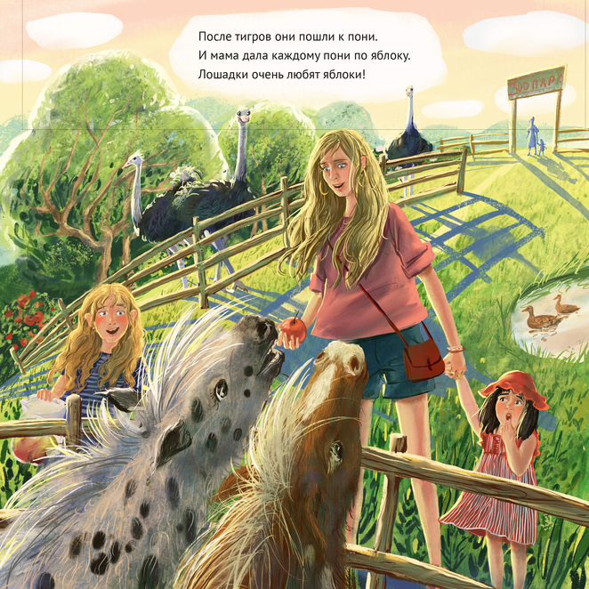 Main %d0%ba%d0%be%d0%bd%d0%ba%d1%83%d1%80%d1%81