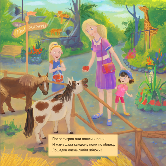 Main %d1%84%d0%b8%d0%bd%d0%b0%d0%bb %d0%b7%d0%be%d0%be%d0%bf%d0%b0%d1%80%d0%ba