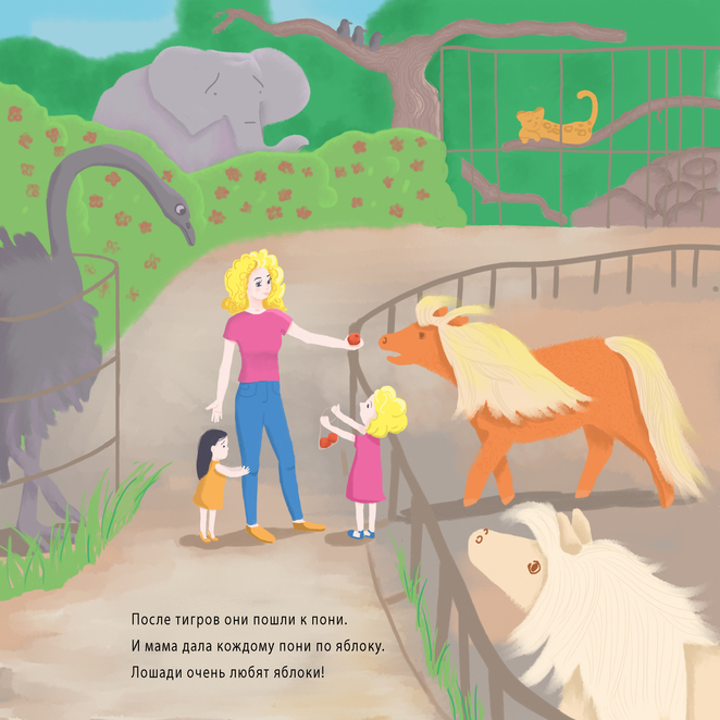 Main %d0%97%d0%be%d0%be%d0%bf%d0%b0%d1%80%d0%ba