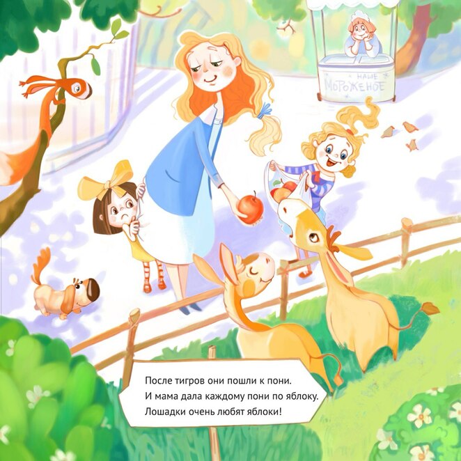 Main photo 2025 02 24 10 02 22