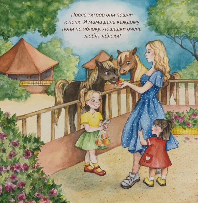 Main img 20250223 211335