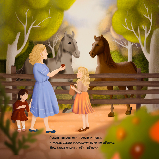 Main %d0%9a%d0%b8%d0%bb%d0%b1%d0%b0%d1%81%d0%a1.%d0%92.%d0%98%d0%bd%d0%be%d0%bf%d0%bb%d0%b0%d0%bd%d0%b5%d1%82%d1%8f%d0%bd%d0%b8%d0%bd