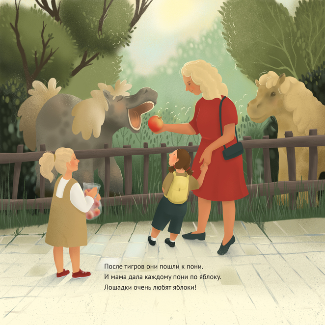 Main %d0%bf%d0%be%d0%bd%d0%b8 %d0%bb%d0%b8%d0%b4%d0%b0 %d0%bf%d0%be%d0%b6%d0%b8%d0%b4%d0%b0%d0%b5%d0%b2%d0%b0 