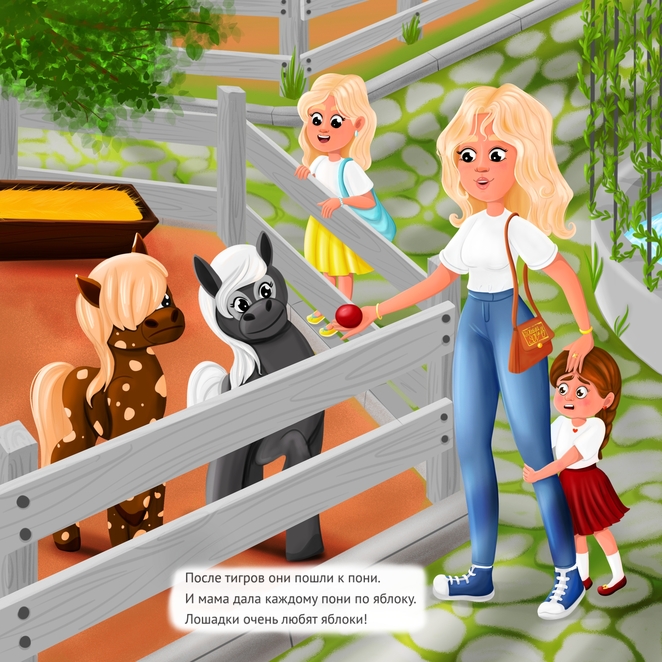 Main %d0%9f%d1%80%d0%be%d0%b5%d0%ba%d1%82  20250225102342 