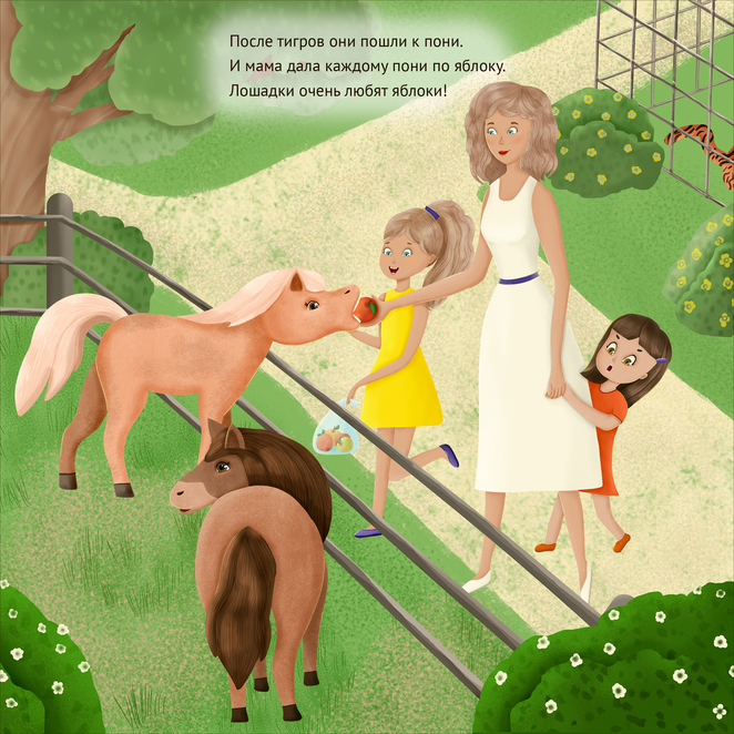 Main %d0%97%d0%be%d0%be%d0%bf%d0%b0%d1%80%d0%ba