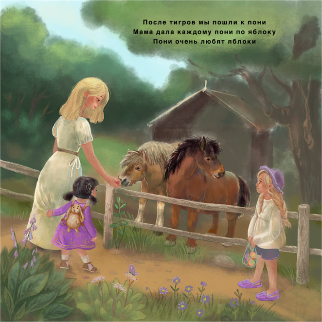 Main img 2025 02 26 140805