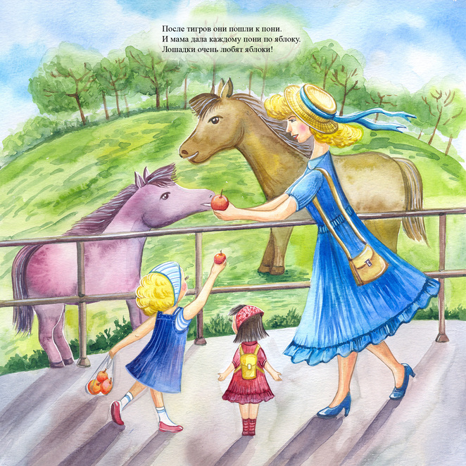 Main %d0%bf%d0%be%d0%bd%d0%b8