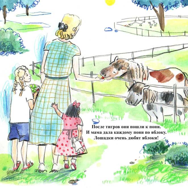 Main inbound2715928959352612470