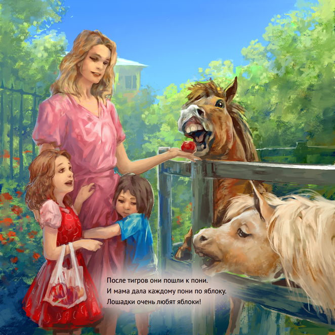 Main %d0%92 %d0%b7%d0%be%d0%be%d0%bf%d0%b0%d1%80%d0%ba%d0%b5 04