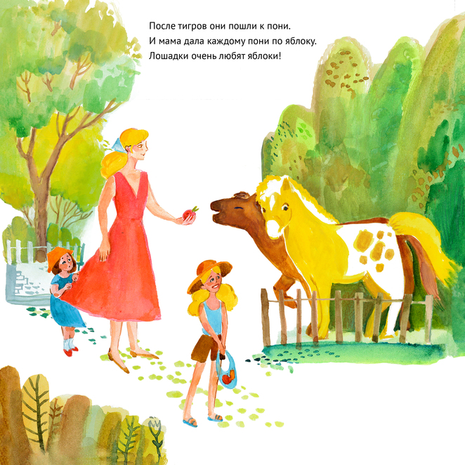 Main %d0%9e%d0%bb%d1%8c%d0%b3%d0%b0 %d0%9a%d1%83%d0%bb%d1%8c%d0%bc%d0%b0 %d0%9d%d0%b0%d0%b7%d0%b0%d1%80%d0%b5%d0%bd%d0%ba%d0%be