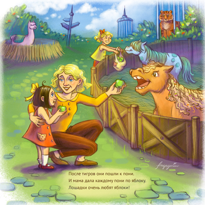 Main %d0%98%d0%bd%d0%be%d0%bf%d0%bb%d0%b0%d0%bd%d0%b5%d1%82%d1%8f%d0%bd%d0%b8%d0%bd %d0%9b%d1%8e%d0%b4%d0%b8 %d0%b8 %d0%b7%d0%b2%d0%b5%d1%80%d0%b8 %d0%9d%d0%be%d0%b2%d0%b8%d0%baa