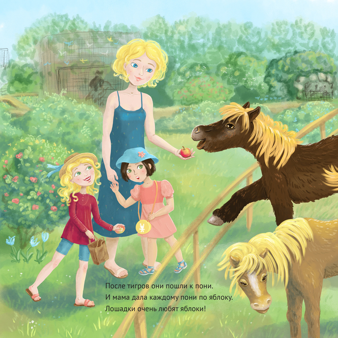 Main %d0%b3%d0%be%d1%82%d0%be%d0%b2%d0%be %d0%bc