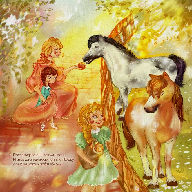 Main %d0%91%d0%b5%d0%b7 %d0%b8%d0%bc%d0%b5%d0%bd%d0%b8 1