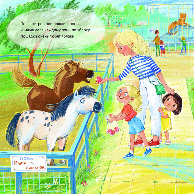 Main %d0%bf%d0%be%d0%bd%d0%b8