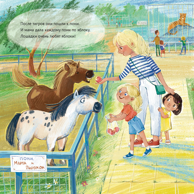 Main %d0%b3%d0%b3%d0%b3