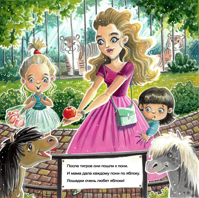 Main %d0%bd%d0%b0 %d1%81%d0%b0%d0%b9%d1%82 %d1%82%d0%b5%d0%ba%d1%81%d1%82