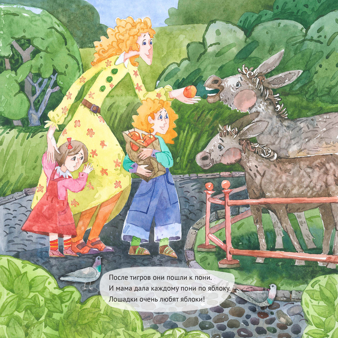 Main %d0%ba%d0%be%d0%bd%d1%83%d1%80%d1%81