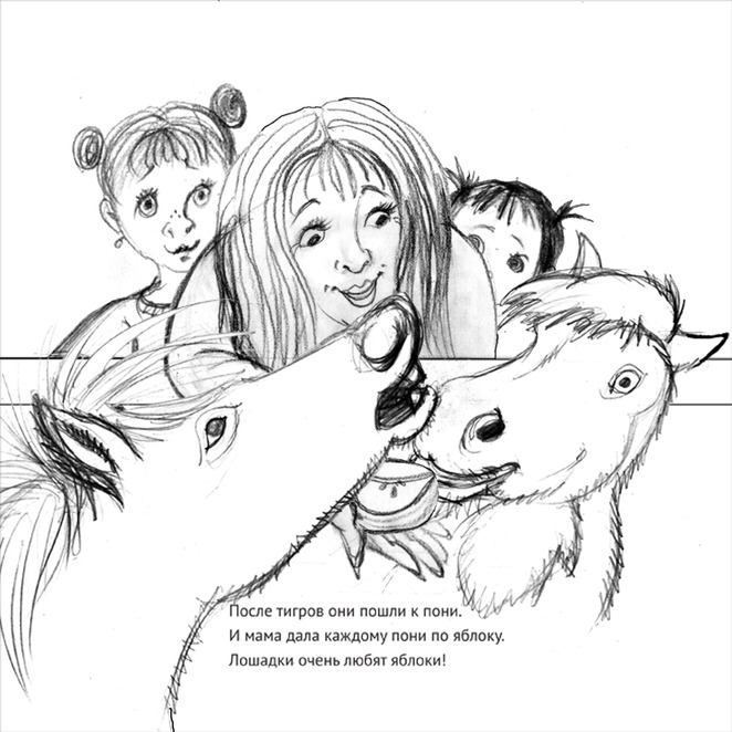 Main %d0%af%d0%b1%d0%bb%d0%be%d0%ba%d0%be