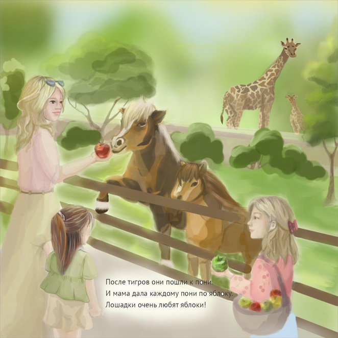 Main %d0%9a%d0%be%d0%bd%d0%ba%d1%83%d1%80%d1%81