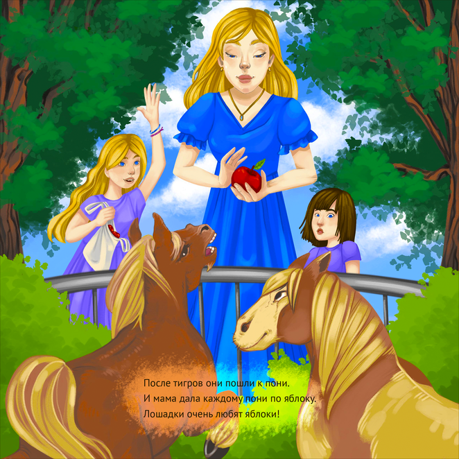 Main %d0%b2%d0%b0%d1%80%d0%b8%d0%b0%d0%bd%d1%82 3