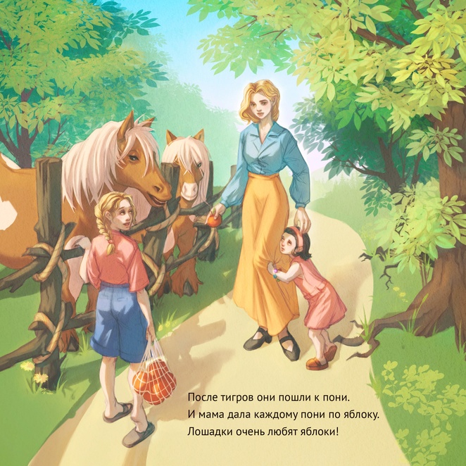 Main %d0%ba%d0%be%d0%bd%d0%ba%d1%83%d1%80%d1%81 %d0%b6%d0%b8%d0%b2%d0%be%d1%82%d0%bd%d1%8b%d0%b5 %d0%b8 %d0%bb%d1%8e%d0%b4%d0%b8 %d1%84%d0%b8%d0%bd%d0%b0%d0%bb%d1%8c%d0%bd%d0%b0%d1%8f