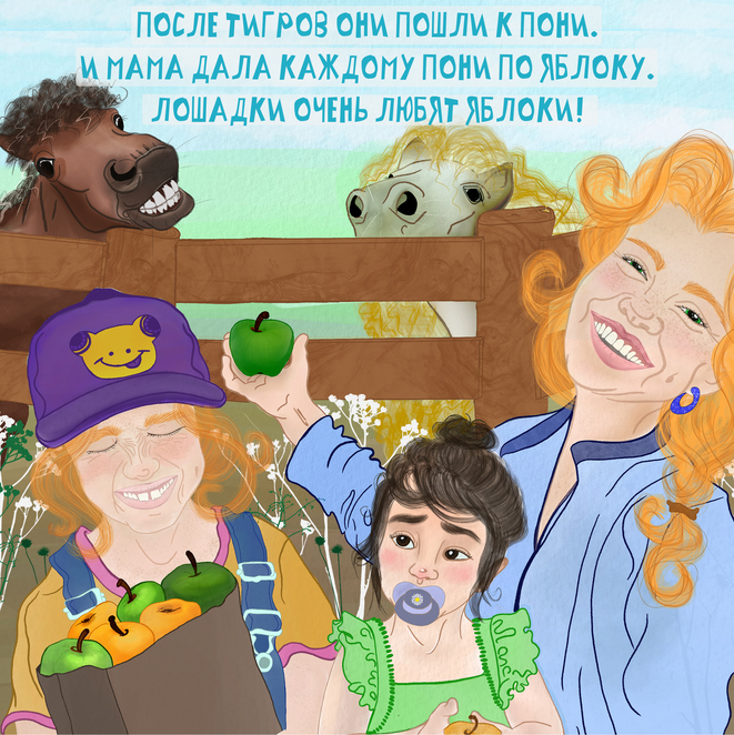 Main %d0%98%d0%b7%d0%b4%d0%b0%d1%82%d0%b5%d0%bb%d1%8c%d1%81%d1%82%d0%b2%d0%be %d0%98%d0%bd%d0%be%d0%bf%d0%bb%d0%b0%d0%bd%d0%b5%d1%82%d1%8f%d0%bd%d0%b8%d0%bd.png