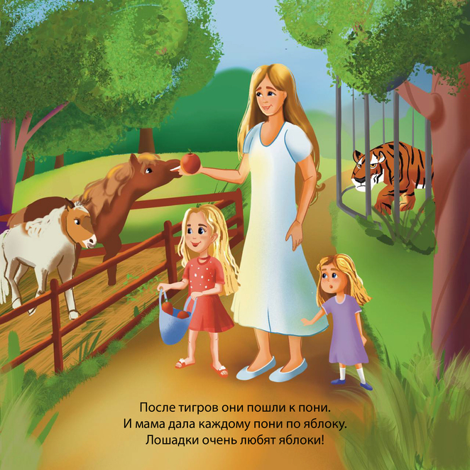 Main %d0%b7%d0%b2%d0%b5%d1%80%d0%b8 %d0%b8 %d0%bb%d1%8e%d0%b4%d0%b8 %d0%9c%d0%be%d0%bd%d1%82%d0%b0%d0%b6%d0%bd%d0%b0%d1%8f %d0%be%d0%b1%d0%bb%d0%b0%d1%81%d1%82%d1%8c 1