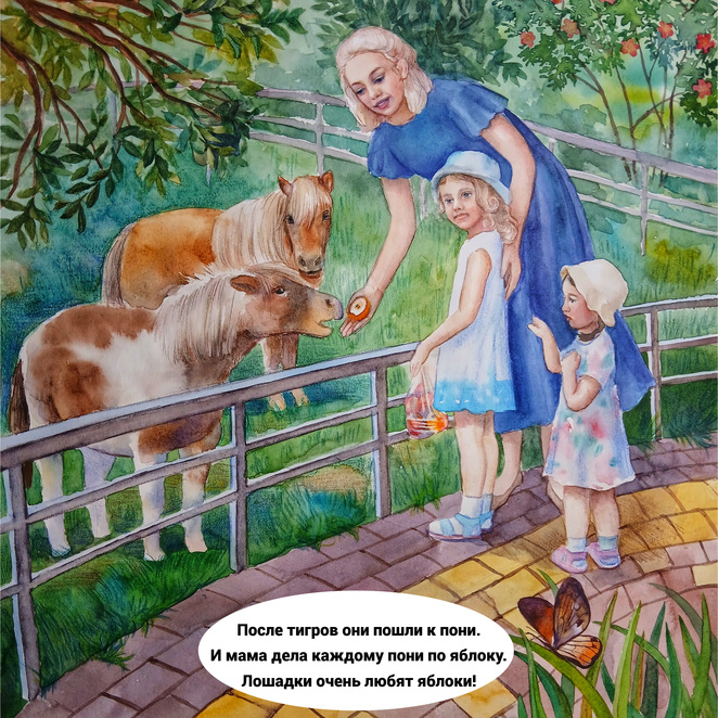 Main img 20250227 233841 651