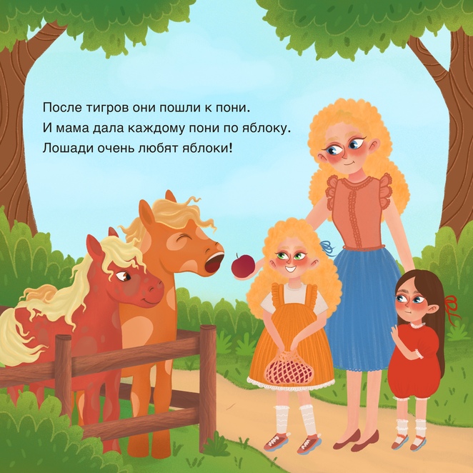 Main %d0%9b%d1%8e%d0%b4%d0%b8 %d0%98 %d0%97%d0%b2%d0%b5%d1%80%d0%b8