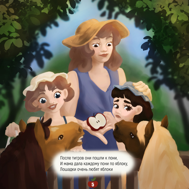 Main %d0%bb%d0%be%d1%88%d0%b0%d0%b4%d0%ba%d0%b8