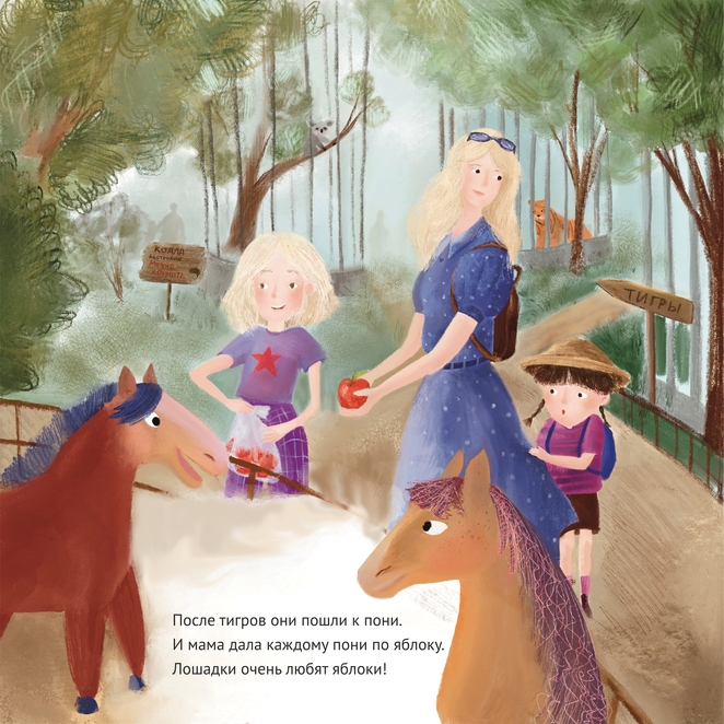 Main %d0%b7%d0%be%d0%be%d0%bf%d0%b0%d1%80%d0%ba