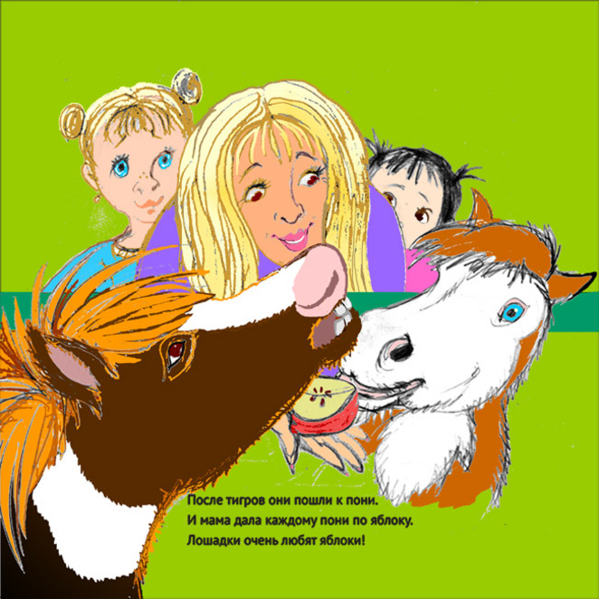 Main %d1%8f%d0%b1%d0%9b%d0%be%d0%ba%d0%be  