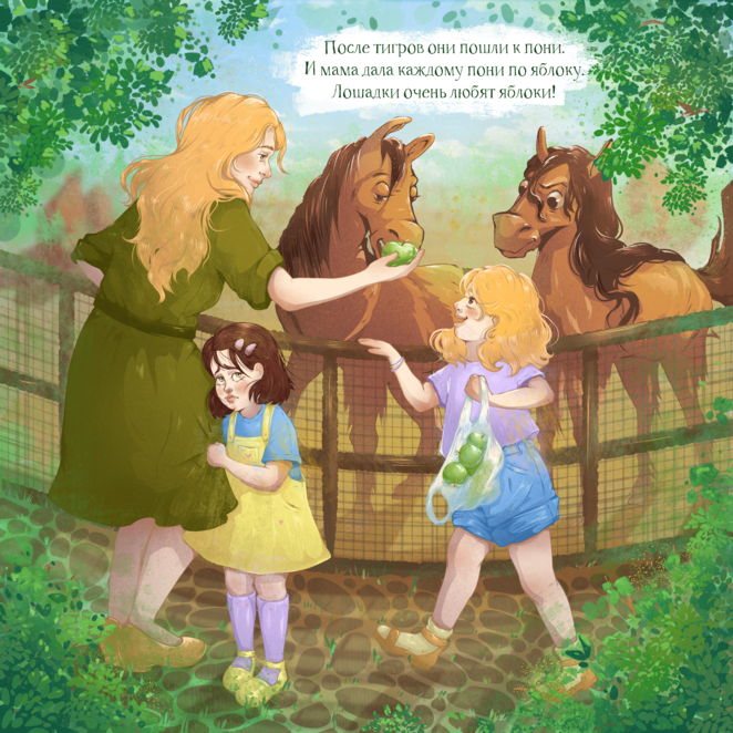 Main %d0%bb%d0%be%d1%88%d0%b0%d0%b4%d0%ba%d0%b8