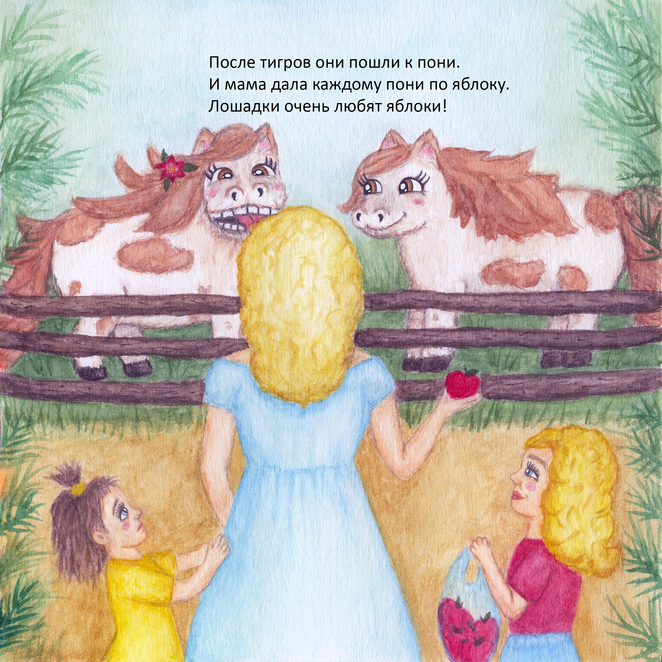 Main 2 %d0%b2%d0%b0%d1%80%d0%b8%d0%b0%d0%bd%d1%82