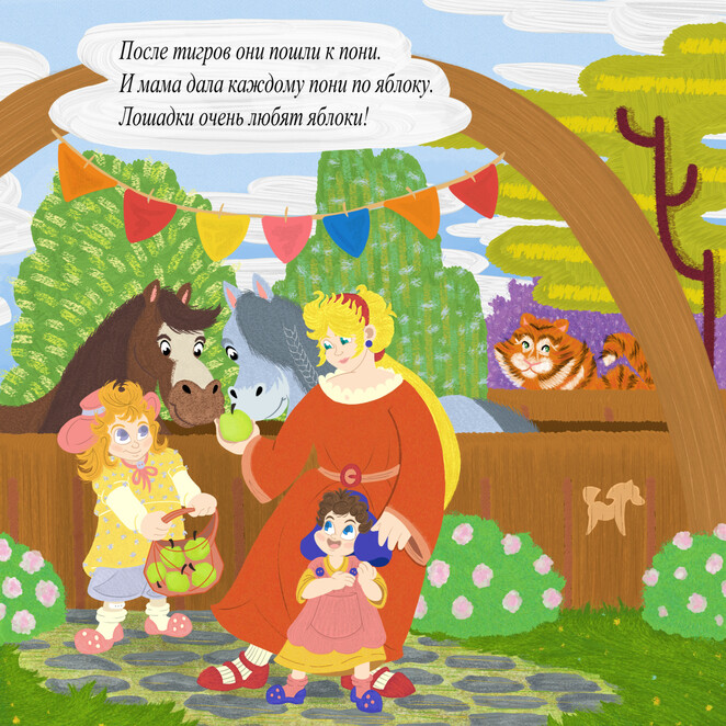 Main %d0%ba%d0%be%d0%bd%d0%ba%d1%83%d1%80%d1%81 %d0%b8%d1%82%d0%be%d0%b3%d0%9b