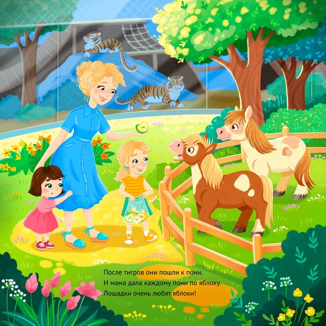 Main 2 %d0%ba%d0%be%d0%bd%d0%ba%d1%83%d1%80%d1%81 %d0%b8%d0%bd%d0%be%d0%bf%d0%bb%d0%b0%d0%bd%d0%b5%d1%82%d1%8f%d0%bd%d0%b8%d0%bd 1