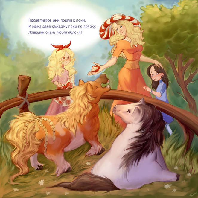 Main %d0%bf%d0%be%d0%bd%d0%b82%d1%84%d0%b8%d0%bd2