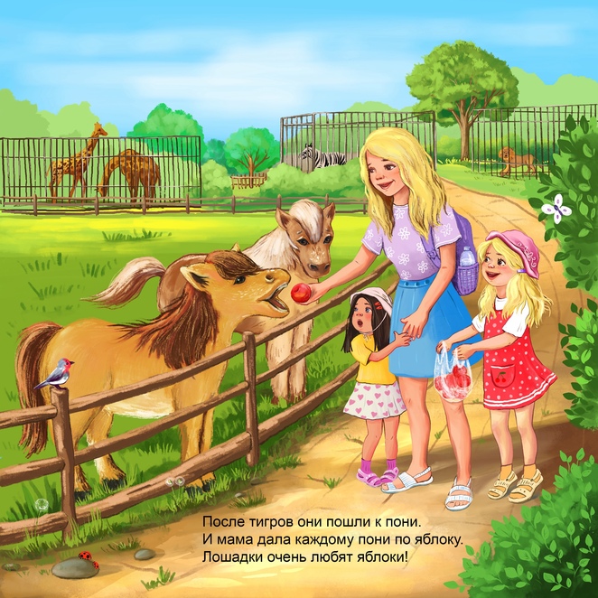 Main %d0%9f%d0%9e%d0%9d%d0%98.