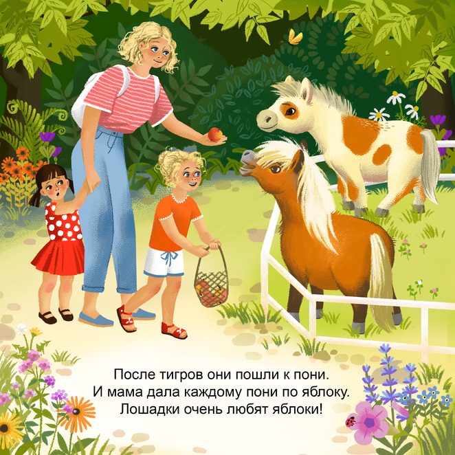 Main %d1%82%d0%b5%d1%81%d1%82 %d0%bf%d0%be%d0%bd%d0%b82 copy