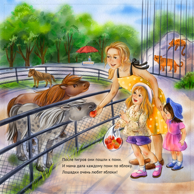 Main %d0%9a%d0%be%d0%bd%d0%ba%d1%83%d1%80%d1%812%d0%9b%d1%8f%d1%89%d0%b5%d0%bd%d0%ba%d0%be %d0%95%d0%ba%d0%b0%d1%82%d0%b5%d1%80%d0%b8%d0%bd%d0%b0