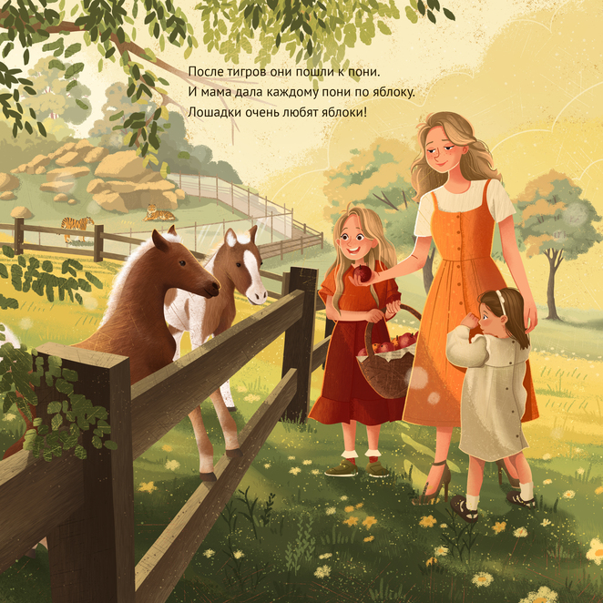 Main %d0%97%d0%be%d0%be%d0%bf%d0%b0%d1%80%d0%ba %d0%ba%d0%be%d0%bf%d0%b8%d1%8f6