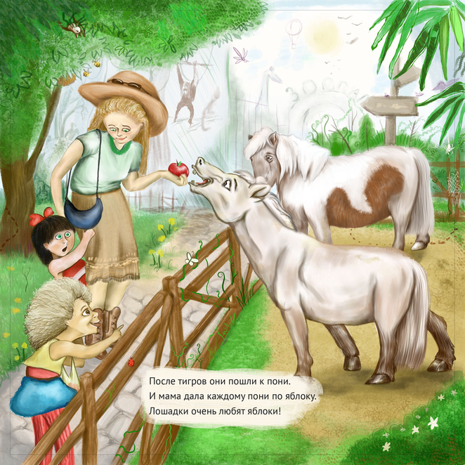 Main %d0%bc%d0%b0%d0%bc%d0%b0 %d0%b8 %d0%bf%d0%be%d0%bd%d0%b8 %d0%b8%d1%82%d0%be%d0%b3