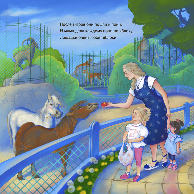 Main %d0%92 %d0%b7%d0%be%d0%be%d0%bf%d0%b0%d1%80%d0%ba%d0%b5 %d1%81 %d1%82%d0%b5%d0%ba%d1%81%d1%82%d0%be%d0%bc01